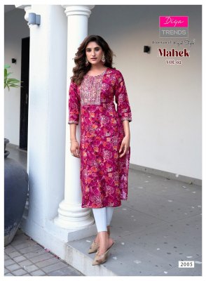 Mahek vol 2 by Diya Trends Heavy Reyon embroidered Kurti set only on amavi expo kurtis catalogs