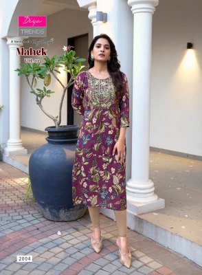 Mahek vol 2 by Diya Trends Heavy Reyon embroidered Kurti set only on amavi expo kurtis catalogs