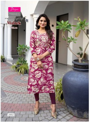 Mahek vol 2 by Diya Trends Heavy Reyon embroidered Kurti set only on amavi expo kurtis catalogs