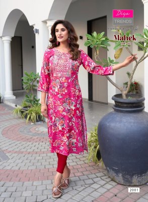 Mahek vol 2 by Diya Trends Heavy Reyon embroidered Kurti set only on amavi expo kurtis catalogs