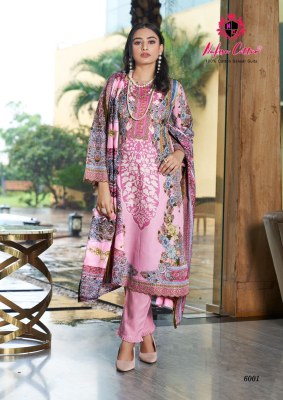 Mahera karachi suit vol 6 by nafisha cotton Pakistani karachi suit catalogue  salwar kameez catalogs