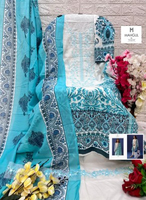 Mahgul by Binsaeed vol 2 lawn cotton printed and embroidered unstitched dress material catalogue salwar kameez catalogs