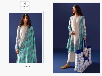 Mahgul by Binsaeed vol 2 lawn cotton printed and embroidered unstitched dress material catalogue salwar kameez catalogs