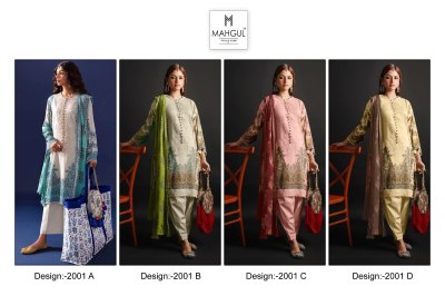 Mahgul by Binsaeed vol 2 lawn cotton printed and embroidered unstitched dress material catalogue salwar kameez catalogs