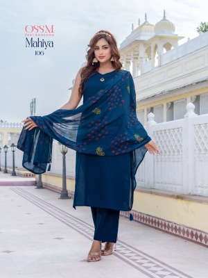 Mahiya by OSSM Premium Cotton Co ord palazzo set with dupatta catalogue readymade suit catalogs