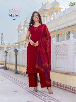 Mahiya by OSSM Premium Cotton Co ord palazzo set with dupatta catalogue readymade suit catalogs