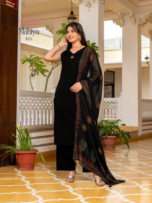 Mahiya by OSSM Premium Cotton Co ord palazzo set with dupatta catalogue readymade suit catalogs