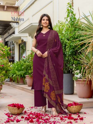 Mahiya by OSSM Premium Cotton Co ord palazzo set with dupatta catalogue readymade suit catalogs