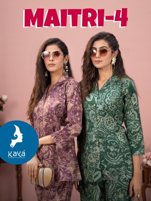 Maitri 4 by Kaya chanderi foil printed exclusive kurti pant and dupatta catalogue co ord set catalogs