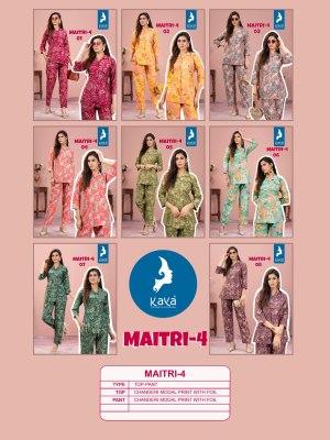 Maitri 4 by Kaya chanderi foil printed exclusive kurti pant and dupatta catalogue Size wise Combo Set