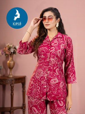 Maitri 4 by Kaya chanderi foil printed exclusive kurti pant and dupatta catalogue Size wise Combo Set