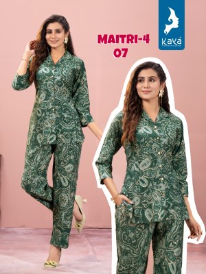 Maitri 4 by Kaya chanderi foil printed exclusive kurti pant and dupatta catalogue Size wise Combo Set