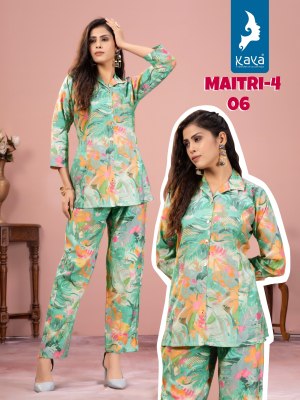 Maitri 4 by Kaya chanderi foil printed exclusive kurti pant and dupatta catalogue Size wise Combo Set