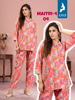 Maitri 4 by Kaya chanderi foil printed exclusive kurti pant and dupatta catalogue Size wise Combo Set