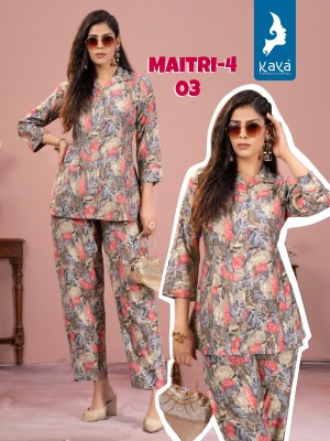 Maitri 4 by Kaya chanderi foil printed exclusive kurti pant and dupatta catalogue Size wise Combo Set