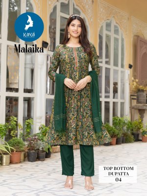 Malaika by Kaya Capsual printed straight cut kurti pant and dupatta catalogue readymade suit catalogs