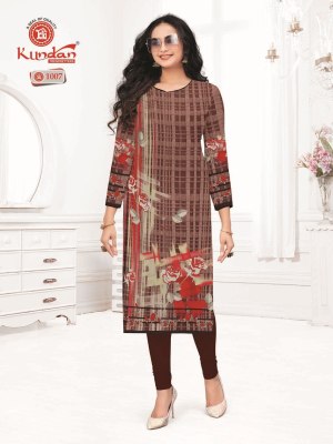 Malang vol 1 by kundan heavy cotton printed kurti catalogue at low rate readymade suit catalogs