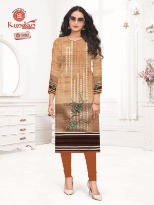 Malang vol 1 by kundan heavy cotton printed kurti catalogue at low rate readymade suit catalogs