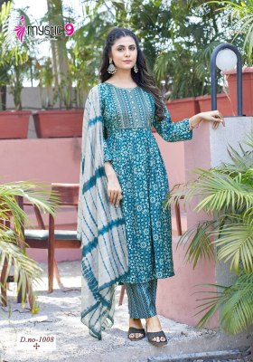 Malhar vol 1 by Mystic 9 chanderi foil printed kurti pant and dupatta catalogue at low rate readymade suit catalogs