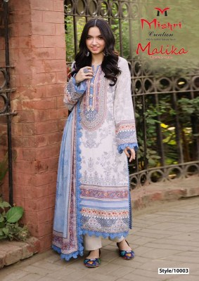 Mallika 10 by Mishri Unstitched Cotton karachi printed Dress material catalogue at low rate  Karachi suits catalogs