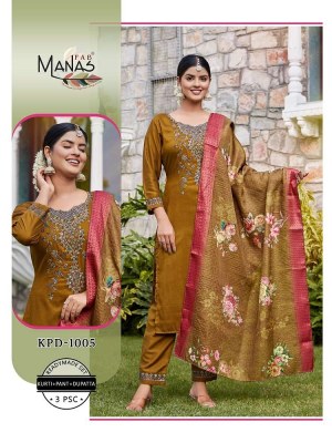 Manas Fab D n 1005 Chinon Silk 3pice  Set wise pick and choose Kurti collection  Manas Fab