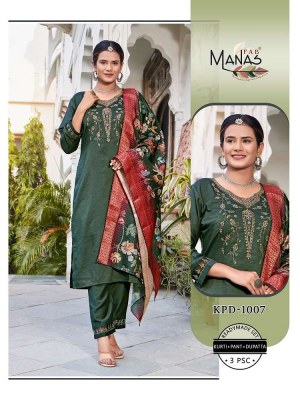 Manas Fab D n 1007 Chinon Silk 3pice  Set wise pick and choose handwork Kurti wholesale  Manas Fab