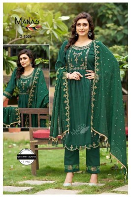 Manas Fab Presents D n 1009 3pics Set wise pick and choose Kurtis collection  Manas Fab