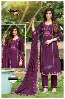 Manas Fab Presents D n 1011 3pics Set wise pick and choose Kurtis design supplier  Manas Fab