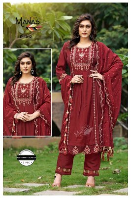 Manas Fab Presents D n 1012 3pics Set wise pick and choose Kurtis wholesale Surat  Manas Fab