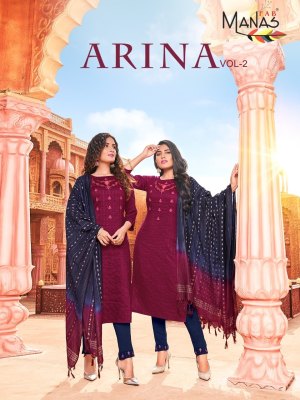 Manas fab by arina vol 2 designer kurti with bottom and dupatta catalogue at wholesale price Manas Fab