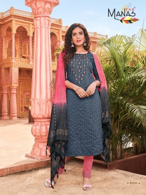 Manas fab by arina vol 2 designer kurti with bottom and dupatta catalogue at wholesale price readymade suit catalogs