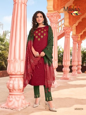 Manas fab by arina vol 2 designer kurti with bottom and dupatta catalogue at wholesale price readymade suit catalogs