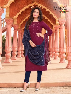 Manas fab by arina vol 2 designer kurti with bottom and dupatta catalogue at wholesale price readymade suit catalogs