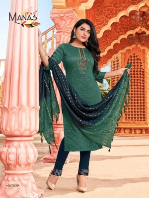 Manas fab by arina vol 2 designer kurti with bottom and dupatta catalogue at wholesale price readymade suit catalogs