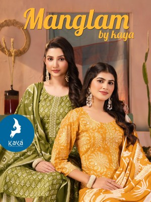 Manglam by Kaya 3 piece cotton straight cut top bottom with dupatta catalogue in low rate wholesale catalogs