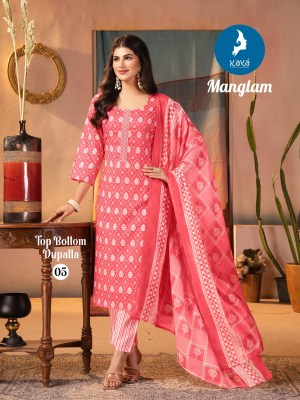 Manglam by Kaya 3 piece cotton straight cut top bottom with dupatta catalogue in low rate readymade suit catalogs