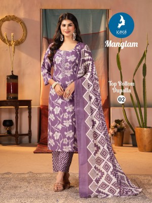 Manglam by Kaya 3 piece cotton straight cut top bottom with dupatta catalogue in low rate readymade suit catalogs