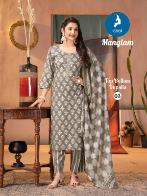 Manglam by Kaya 3 piece cotton straight cut top bottom with dupatta catalogue in low rate readymade suit catalogs
