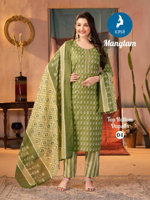 Manglam by Kaya 3 piece cotton straight cut top bottom with dupatta catalogue in low rate readymade suit catalogs
