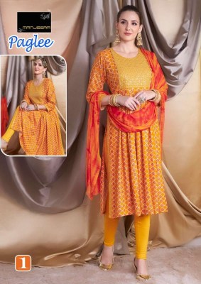 Manjeera Paglee Nyra cut Kurti pant dupatta set wholesale Kurti catalogue Surat  kurtis catalogs