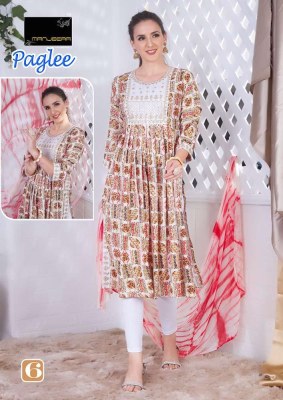 Manjeera Paglee Nyra cut Kurti pant dupatta set wholesale Kurti catalogue Surat  kurtis catalogs