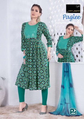 Manjeera Paglee Nyra cut Kurti pant dupatta set wholesale Kurti catalogue Surat  kurtis catalogs