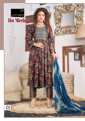 Manjeera Presents Hot Mirchi Naira cut 3pce wholesale Kurti catalogue  kurtis catalogs