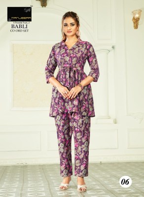 Manjeera babli fancy printed co -ord set catalog at wholsale rate kurtis catalogs