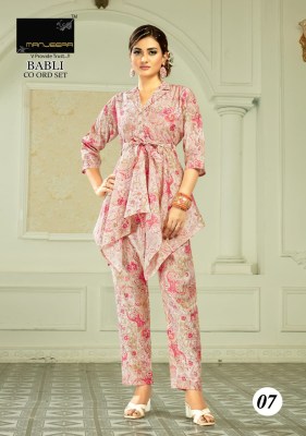 Manjeera babli fancy printed co -ord set catalog at wholsale rate kurtis catalogs