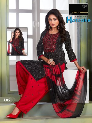 Manjeera by Hotcake pure reyon printed patiyala salwar kameez with dupatta catalogue readymade suit catalogs