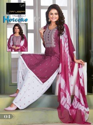 Manjeera by Hotcake pure reyon printed patiyala salwar kameez with dupatta catalogue readymade suit catalogs