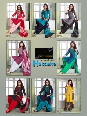 Manjeera by Hotcake pure reyon printed patiyala salwar kameez with dupatta catalogue readymade suit catalogs