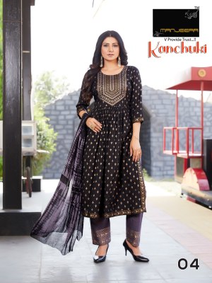 Manjeera by Kanchuki two ton gold print naira cut kurti pant and dupatta catalogue at affordable rate readymade suit catalogs