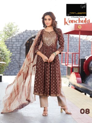 Manjeera by Kanchuki two ton gold print naira cut kurti pant and dupatta catalogue at affordable rate readymade suit catalogs